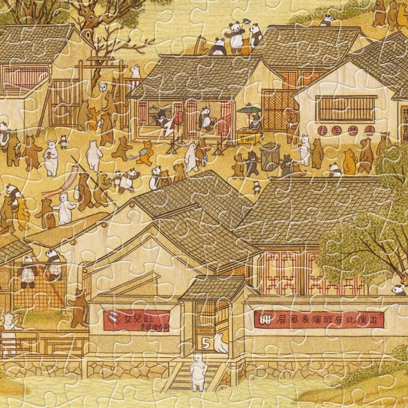 Puzzle en Plastique - Bears Along The River During The Qingming Festival