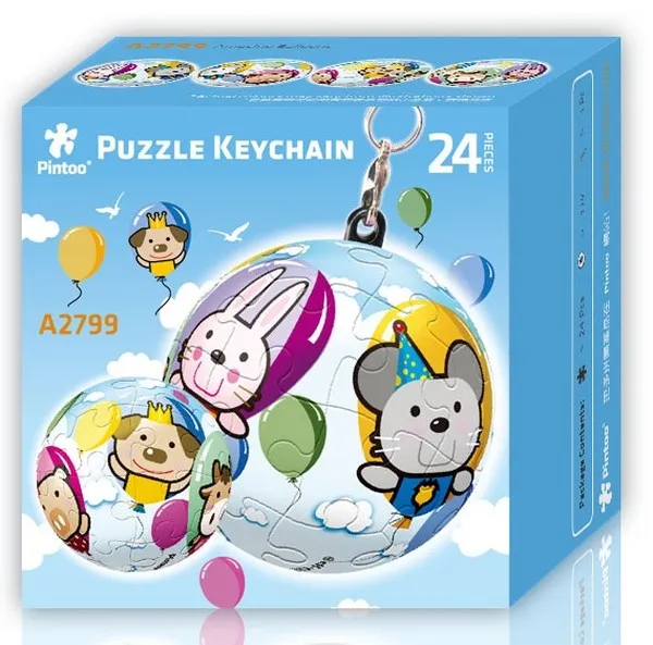 Porte-clé Puzzle 3D - Ballons