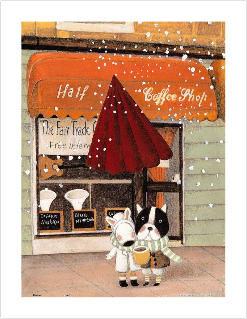 Puzzle en Plastique - Nan Jun - Half - Coffee Shop