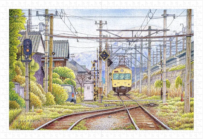 Puzzle en Plastique - Tadashi Matsumoto - Melting Snow