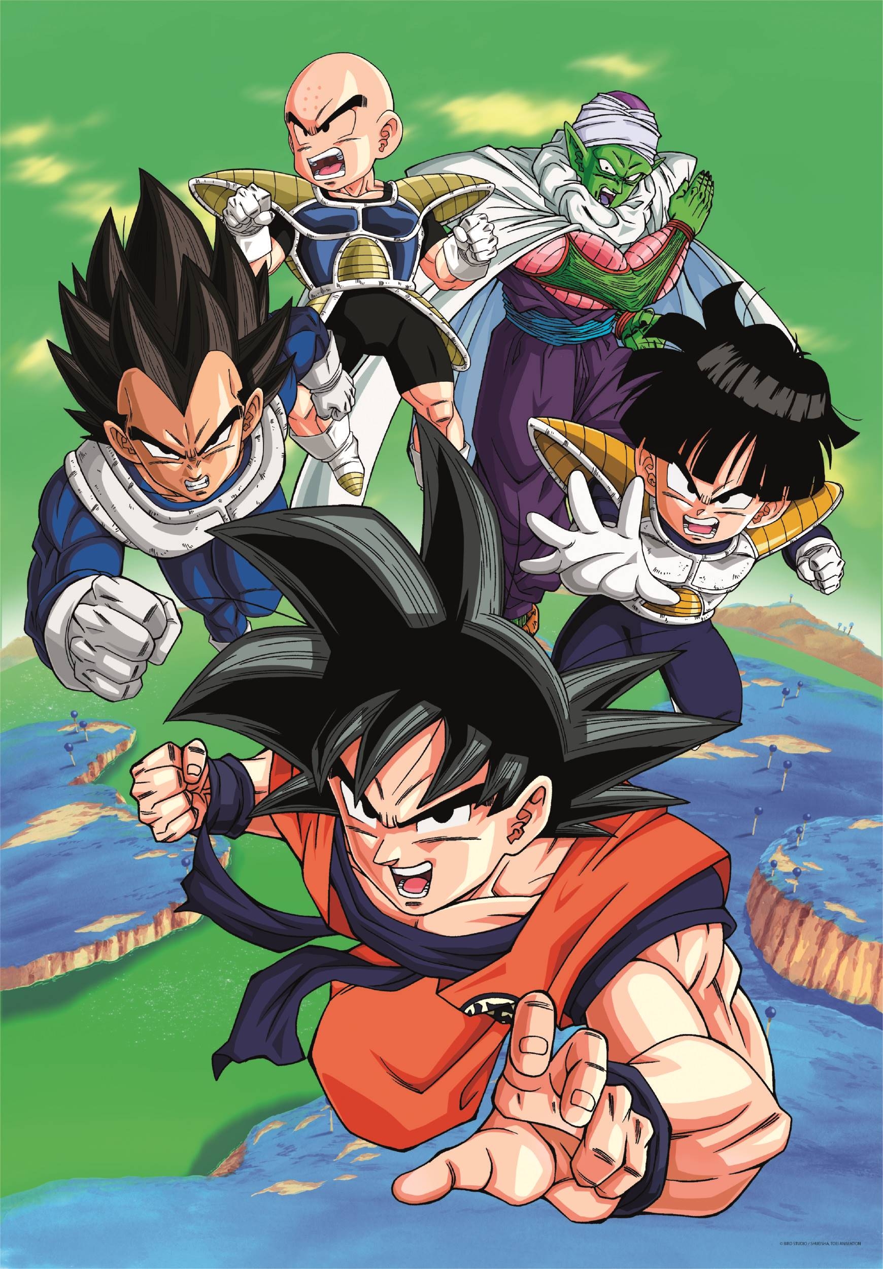 Dragon Ball Z