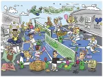 Jeu De Pickleball