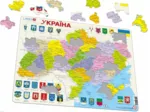 Rahmenpuzzle - Politische Karte der Ukraine