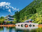 Jade Dragon Snow Mountain