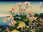 Katsushika Hokusai: Shinagawa sur Le Tokaido, 1832