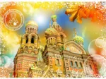 Travel around the World - Russie