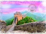 Travel around the World - Chine
