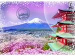 Travel around the World - Japon