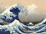 Hokusai - La Grande Vague de Kanagawa