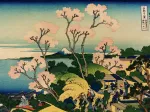 2 Puzzles - L'Art d'Hokusai : La Grande Vague de Kanagawa - Shinagawa sur Le Tokaido