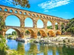 Le Pont du Gard - France