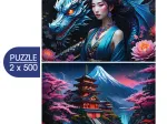 2 Puzzles - Japan Spirit - Asia Collection 2 Puzzles - Japan Spirit - Asia Collection