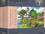 Puzzle en Bois - Summer Haven