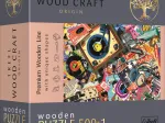 Puzzle en Bois Premium Line - Dans Le Monde De La Musique