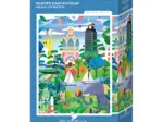 Mini Puzzle - Nantes Fantastique