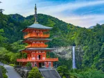 Seiganto-ji, Japon