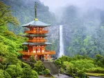 Pagode Seiganto-ji, Japon