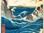 Utagawa Hiroshige - Tourbillon de Naruto