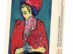 Puzzle en Bois Découpé à la Main - Alexandre Von Jawlensky - Fille Aux Pivoines, 1919