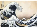 Puzzle en Bois Découpé à la Main - Hokusai : La Vague