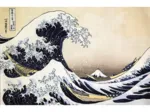 Puzzle en Bois Découpé à la Main - Hokusai : La Vague