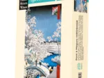 Puzzle en Bois Découpé à la Main - Hiroshige : Le Pont À Meguro