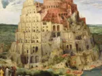 Puzzle en Bois Découpé à la Main - Brueghel Pieter : La Tour De Babel