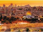 Israël : Jérusalem
