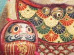 Puzzle en Plastique - Phoenix Chan - Maneki Neko