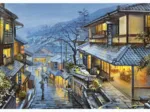 Puzzle en Plastique - Evgeny Lushpin - Old Kyoto