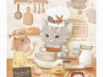 Puzzle en Plastique - Mumu's Happy Bakery