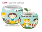 Puzzle 3D - Flower Pot - Happy with my Friends