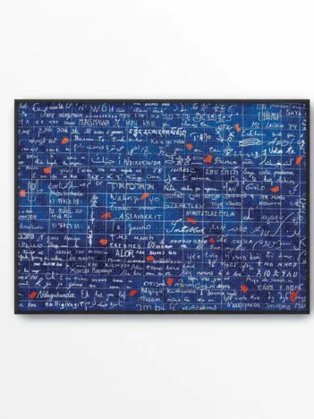 Produit Je t'aime Image