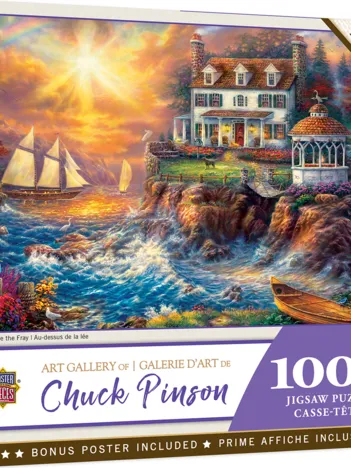 Produit Above the Fray Image