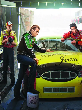 Produit L'autoroute Éternelle Image