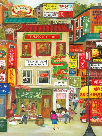 Produit Pièces XXL - Chinatown Image