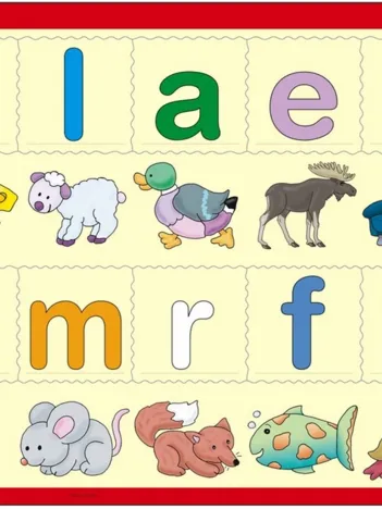 Produit Puzzle Cadre - Lær bokstavene (små) (en Norvégien) Image