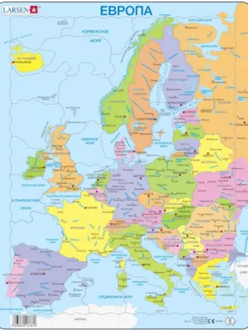 Produit Puzzle Cadre - Carte de l'Europe en Russe Image