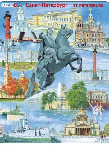 Produit Puzzle Cadre - Souvenirs de Saint-Petersburg, Russie Image