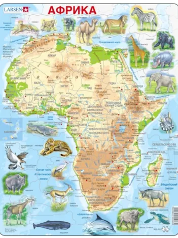 Produit Puzzle Cadre - Afrique (en Russe) Image