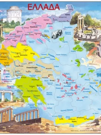 Produit Puzzle Cadre - Carte de la Grèce (en Grec) Image