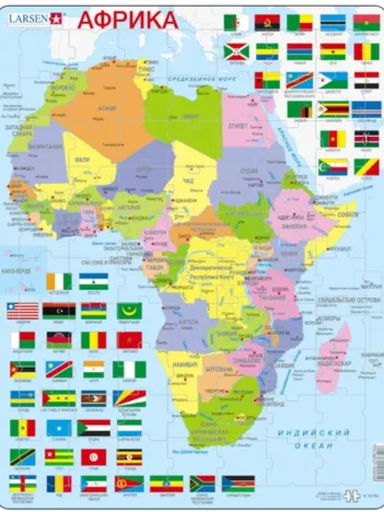 Produit Puzzle Cadre - Afrique (en Russe) Image