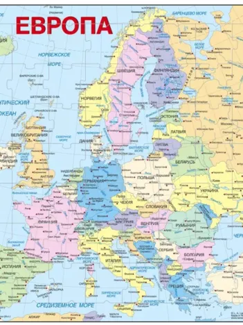 Produit Puzzle Cadre - Carte de l'Europe en Russe Image