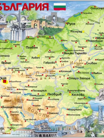 Produit Puzzle Cadre - Carte de la Bulgarie (en Bulgare) Image