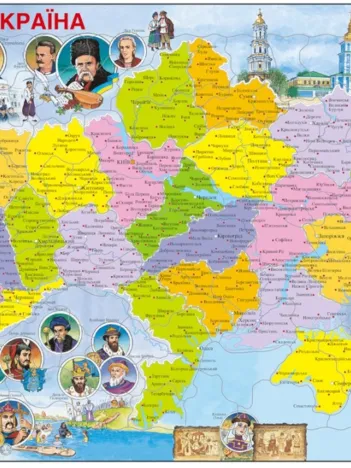 Produit Puzzle Cadre - Carte de l'Ukraine (en Ukrainien) Image