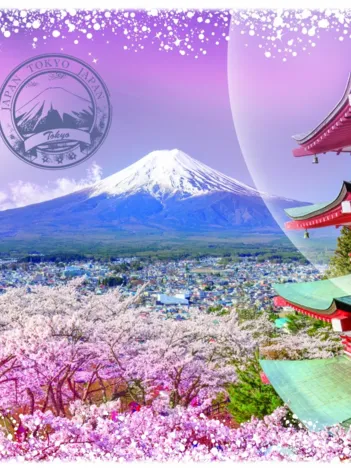 Produit Travel around the World - Japon Image