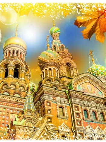 Produit Travel around the World - Russie Image