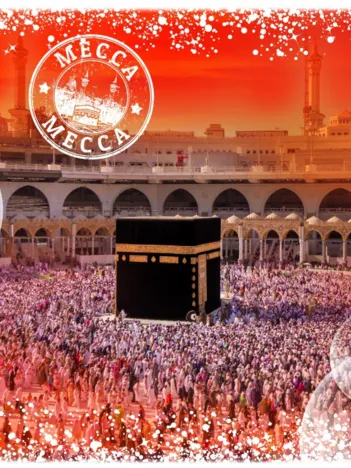 Produit Travel around the World - Arabie Saoudite Image