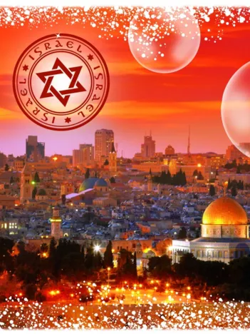 Produit Travel around the World - Israël Image