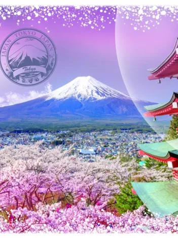 Produit Travel around the World - Japon Image